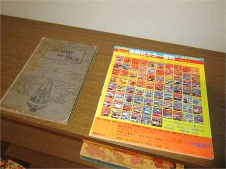 Vintage Skyward and Back & Japanese Book Lot